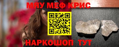 кокаин Кингисепп