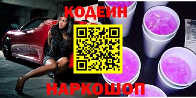 спайс Кимры