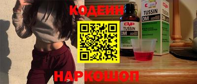 МДПВ Кинель