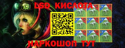 МДПВ Кинель