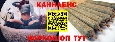 спайс Кимры