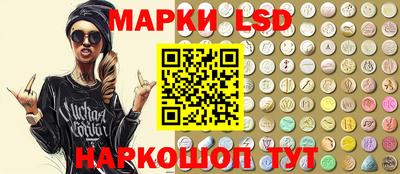 кокаин Кингисепп