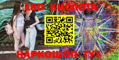 МДПВ Кинель
