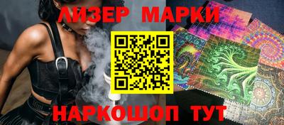 спайс Кимры