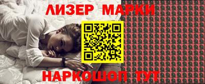 МДПВ Кинель