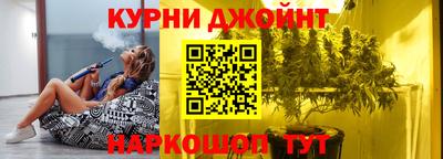 МДПВ Кинель
