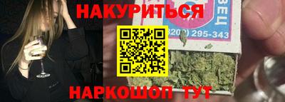 спайс Кимры