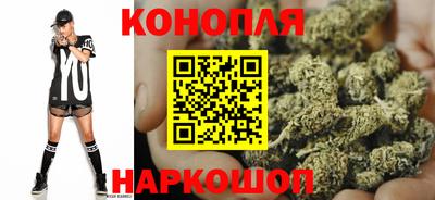 кокаин Кингисепп