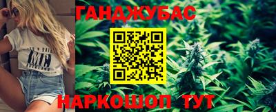 спайс Кимры