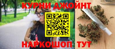кокаин Кингисепп