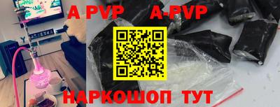 спайс Кимры