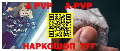 спайс Кимры