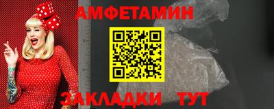 спайс Кимры