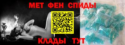 спайс Кимры