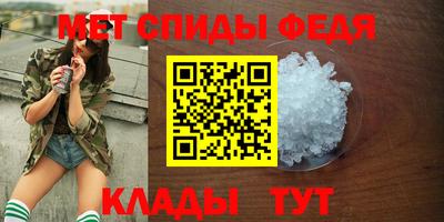 МДПВ Кинель