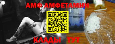 МДПВ Кинель