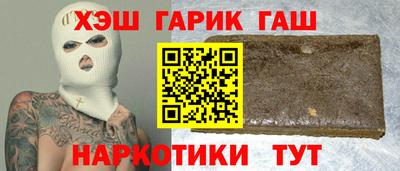 МДПВ Кинель