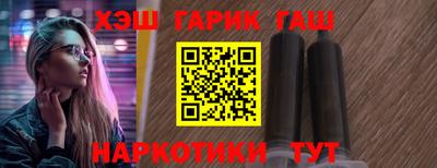 спайс Кимры
