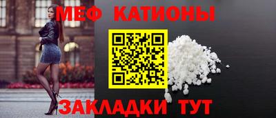 кокаин Кингисепп